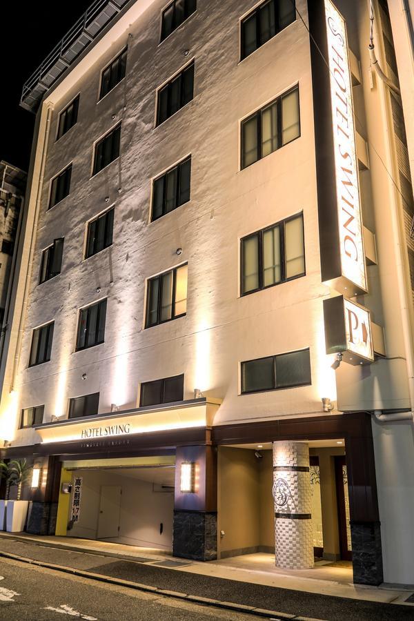 Hotel Swing Kobe (Adults Only) Exteriör bild